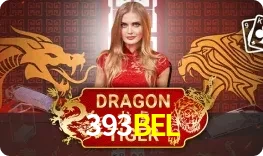Dragon Tiger
